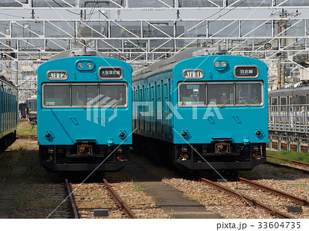 103系スカイブルーの写真素材 [33604735] - PIXTA