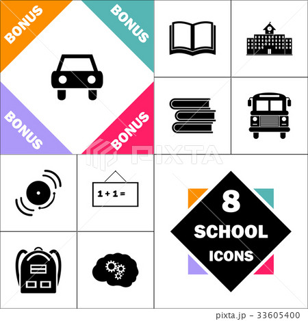Car computer symbol 33605400