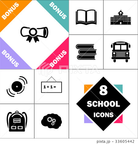 diploma computer symbol diploma computer symbol 33605442