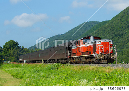DD51形ディーゼル機関車牽引 新35系客車 DD51形ディーゼル機関車牽引 新35系客車 33606073