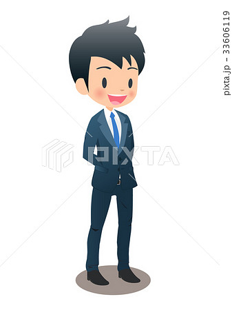 後ろで手を組むスーツ姿の若い男性ビジネスマンのイラスト素材