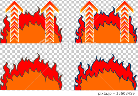 火焰動力改善 火焰動力改善 33608459