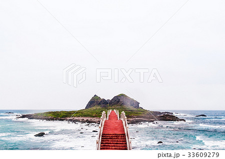 Sanxiantai bridge, Taitung, Taiwan. Sanxiantai bridge, Taitung, Taiwan. 33609279