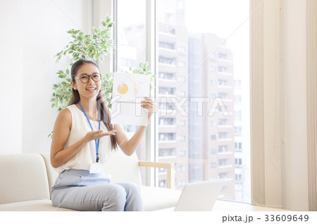 ビジネス　女性 33609649