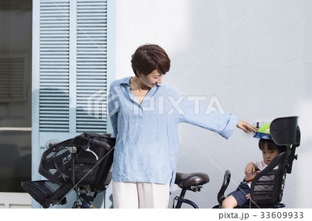 親子 育児 笑顔 親子 育児 笑顔 33609933