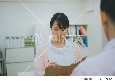 hospital hospital 33611942