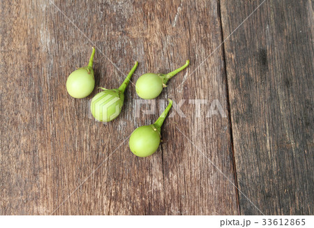 eggplant. fresh organic green eggplant vegetable eggplant. fresh organic green eggplant vegetable 33612865