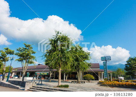 道の駅　なるさわ 33613280