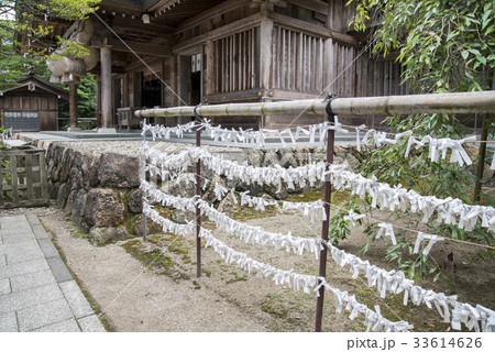 熊野大社(島根県) 熊野大社(島根県) 33614626