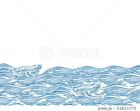 波 和柄イラストのイラスト素材