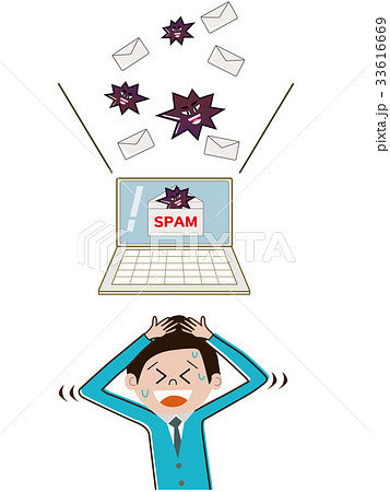 迷惑メール(男性) 33616669