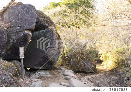 筑波山登山道　出船入船 33617683