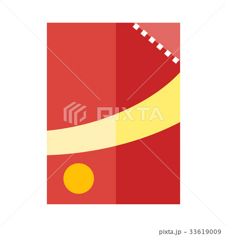 Canned Goods with Yellow-Red Label 33619009