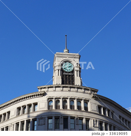 銀座和光の時計台 銀座和光の時計台 33619095