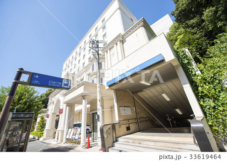 名古屋都市風景・地下鉄八事駅 名古屋都市風景・地下鉄八事駅 33619464