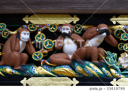 日光東照宮 三猿の写真素材