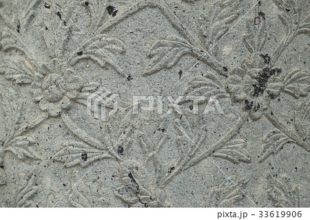 Flowers carved stone walls. Flowers carved stone walls. 33619906