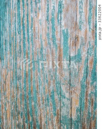 Old grunge green wood texture for background. Old grunge green wood texture for background. 33622004