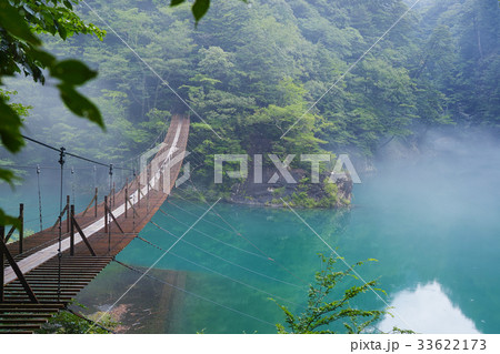 【静岡県・秘境】夢の吊り橋 寸又峡(コピースペース) 【静岡県・秘境】夢の吊り橋 寸又峡(コピースペース) 33622173