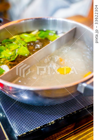 Shabu Shabu Shabu Shabu 33622304