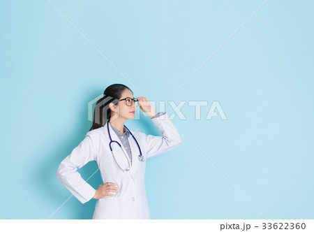 seriously confident clinic female girl doctor seriously confident clinic female girl doctor 33622360
