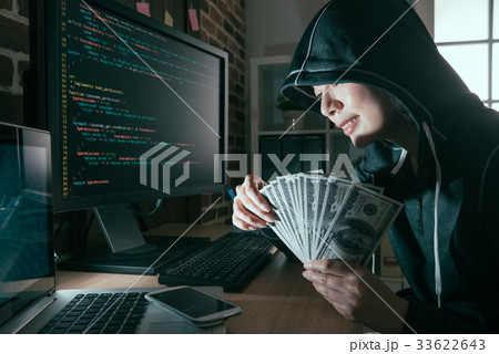 beauty happy female hacker spreading bad virus 33622643