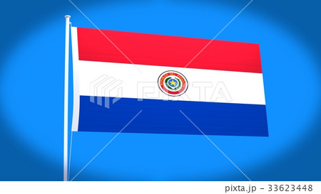 パラグアイ国旗のイラスト素材
