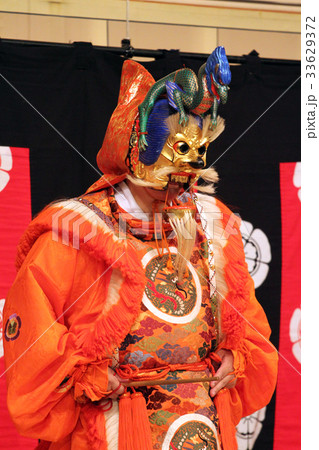 Japanese Gagaku Court Music.. 33629372