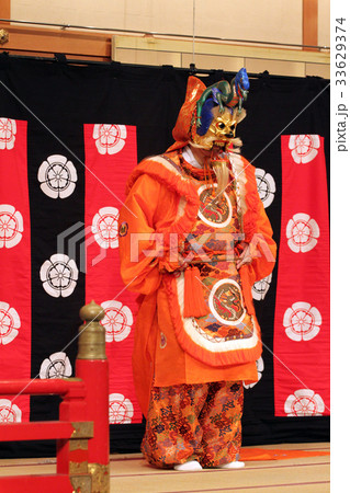 Japanese Gagaku Court Music.. Japanese Gagaku Court Music.. 33629374