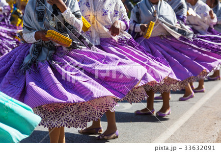Peruvian dance 33632091