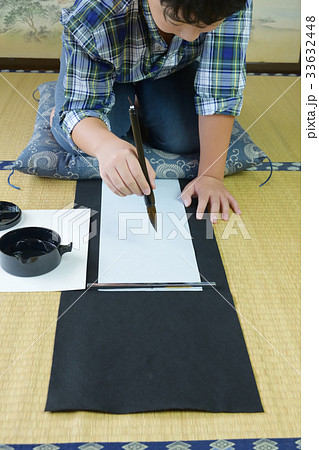 子供の書き初め　画仙紙 33632448