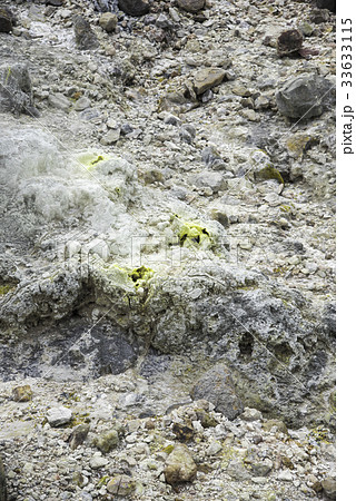 恵山 硫黄 恵山 硫黄 33633115
