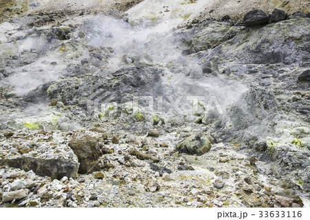 恵山　硫黄 33633116