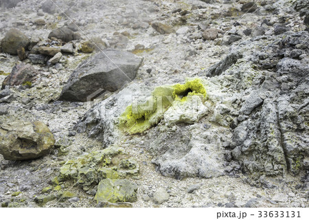 恵山　硫黄 33633131