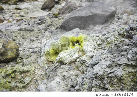 恵山　硫黄 33633174