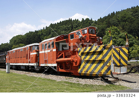 碓氷峠鉄道文化むら(DD53-1) 碓氷峠鉄道文化むら(DD53-1) 33633324