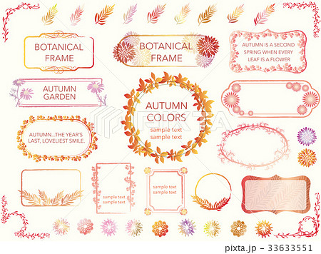 秋の色のボタニカルフレームセットのイラスト素材