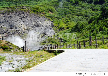 夏の玉川温泉 湯治と岩盤浴 夏の玉川温泉 湯治と岩盤浴 33635381