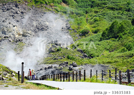 夏の玉川温泉　湯治と岩盤浴 33635383