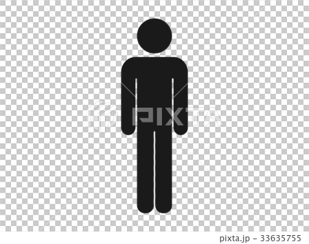 People Icon Stock Illustration