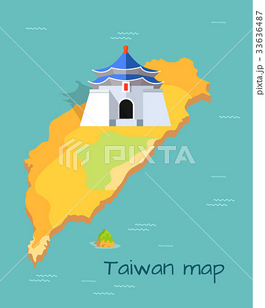 Majestic Chiang Kai-shek Memorial Building on Map Majestic Chiang Kai-shek Memorial Building on Map 33636487