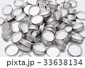Metal Bottle Cap. 33638134