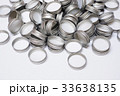 Metal Bottle Cap. 33638135