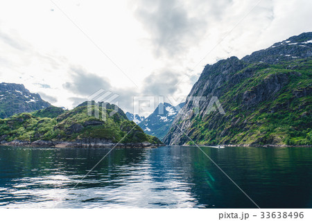 Troll fjord in Norway. Sailing yacht. Troll fjord in Norway. Sailing yacht. 33638496