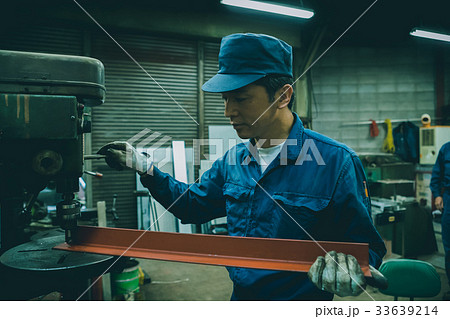 metalworking metalworking 33639214