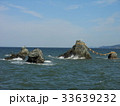 夫婦岩 33639232