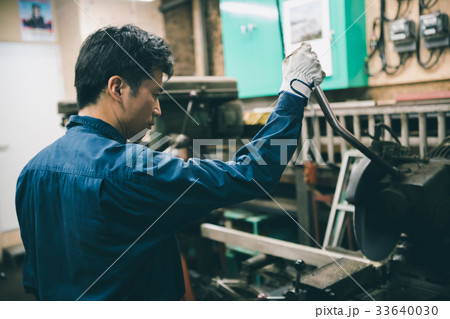 craftsman 33640030
