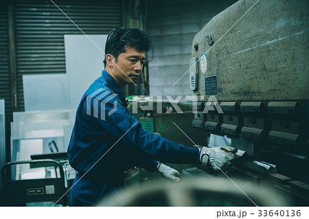 craftsman craftsman 33640136