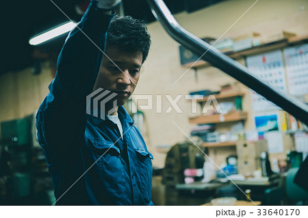 craftsman 33640170
