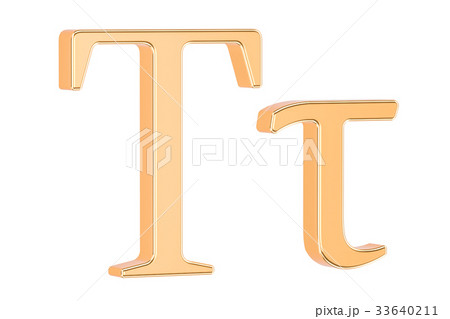 Golden Greek letter tau, 3D rendering 33640211